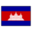 Cambodia U23